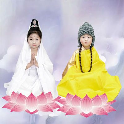 观音服装观世音菩萨表演服如来佛祖演出服如来服装西游记衣服儿童