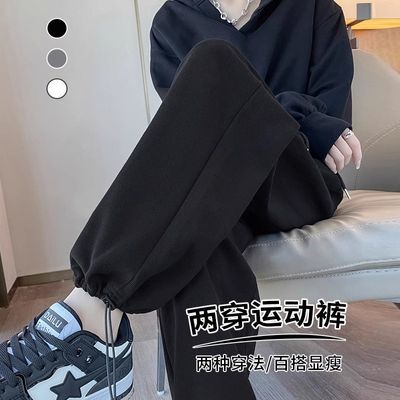 【清仓福利价9.9包邮到家】运动裤宽松春秋美式休闲裤子女外穿