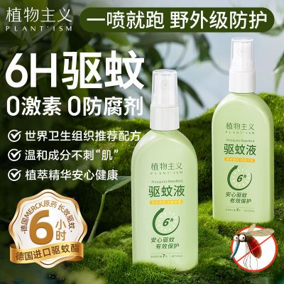 ڲֲҺЯлǿЧñЯװͯ7.74Ԫ