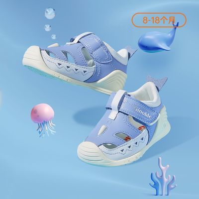 基诺浦男童夏款机能鞋透气婴幼儿步前鞋宝宝卡通凉鞋软底关键鞋子