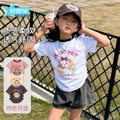 女童短袖T恤2024新款夏季儿童宽松卡通猫印花t恤休闲可爱短款上衣