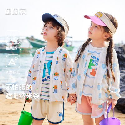 ڲོұļ¿ͯɹװͯʱŮͯͯװ·29.9Ԫ