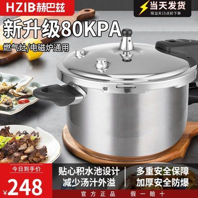ڲհѹ304ָѹðȫȼ¯ͨ÷ѹ210.99Ԫ