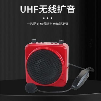 AKER/爱课MR2500W无线扩音器大功率蓝牙户外喇叭教师教学用小蜜蜂