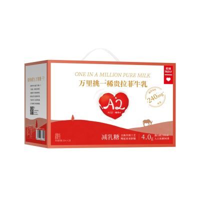 正品授权乐纯万里挑一水牛奶减乳糖200ml*12盒 4.0蛋