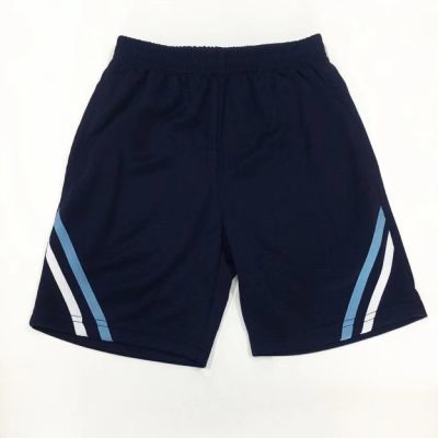 藏蓝色夏季校园校服男生短裤脚口前面两道斜条上篮下白