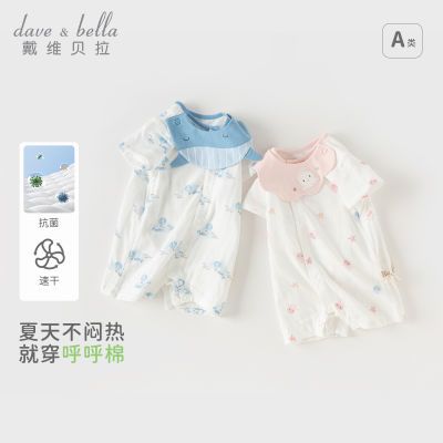 ���ڲ�������ά����ͯװ������������װ�¿��б�����ͨ������ŮӤ���������� 104Ԫ