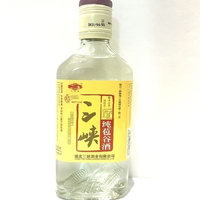 湖北名酒三峡恩施土家特产纯苞谷酒52度清香型纯粮食酿造酒厂直供