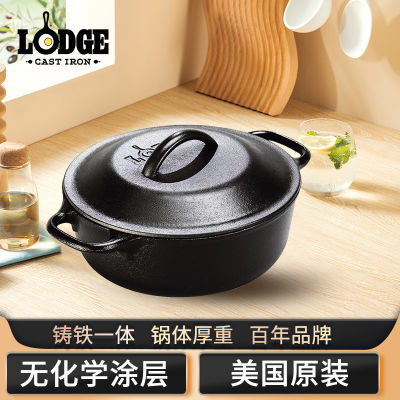 ڲLodge1.9LճͿ˹L2SP3298Ԫ