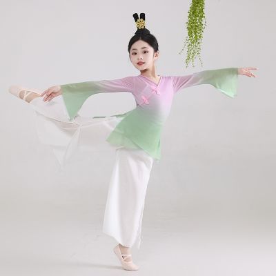 儿童新款古典舞演出服中国飘逸纱衣女童身韵舞蹈练功扇子舞表演服