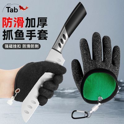 ���ڲ�����Tabץ�����׷��̷�ˮ��������ר��·��װ��ȡ��������ժ����� 7.2Ԫ