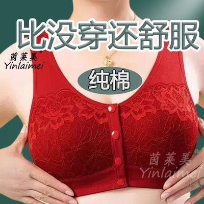 纯棉女士文胸夏季薄款大码中老年妈妈无钢圈内衣收副乳防下垂抹胸