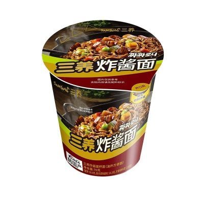 (24年生产)韩国进口三养炸酱杯面70g韩式方便面火鸡拌面桶装