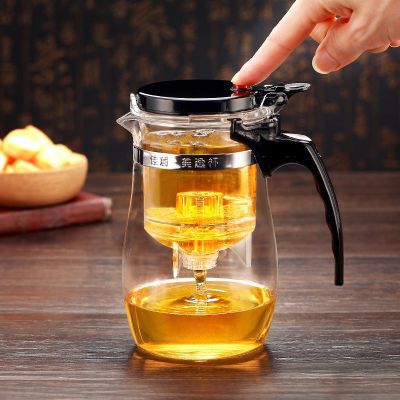 耐高温飘逸杯泡茶壶家用茶具一键过滤泡茶杯茶水分离茶壶家用泡茶