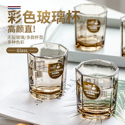 玻璃水杯女ins高颜值彩色杯子玻璃杯耐热茶杯家用透明酒杯咖啡杯