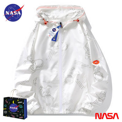 NASA联名冰丝防晒衣外套男女夏季百搭轻薄透气防紫外线户外防