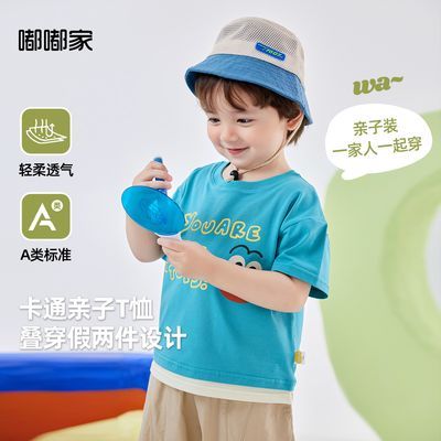ڲོҶͯTװͯŮͯͯװ¿˶±21.04Ԫ