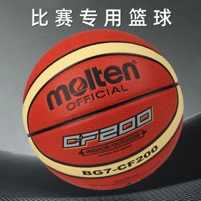 ڲĦƷ7ĥѧŮBG7-CF200 80Ԫ