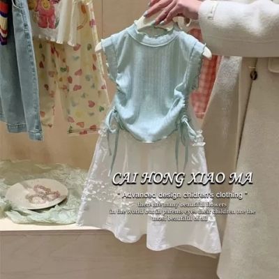 韩国童装2024夏装新款女童套装小女孩洋气无袖背心上衣花白半身裙
