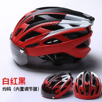 山地公路自行车高端风镜头盔一体成型防虫网单车安全帽男女通用