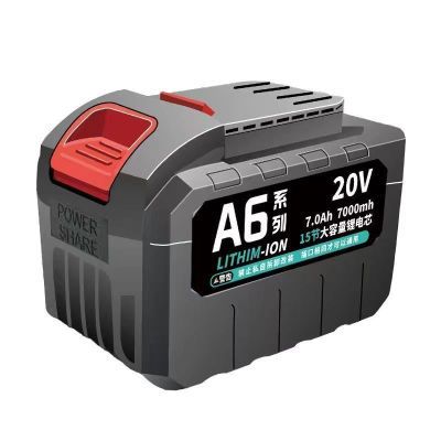 大忆锂电池A3通用电池a3款充电电池 20节电芯大容量