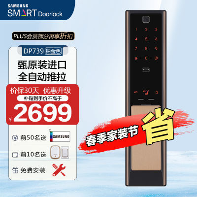ڲٷȨָDP739ԭװ1956Ԫ