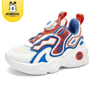 ���ڲ������Ͳ���ͯЬ��ͯ2025�¿���ת�۱����˶�Ь����͸��������ŮͯЬ�� 34.91Ԫ