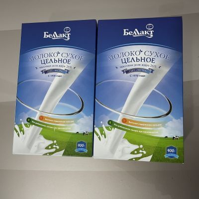 贝兰多原装进口全脂脱脂中老年高钙营养生牛乳无添加400克俄罗斯