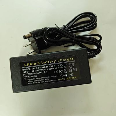 阿尔郎专用16.8V2A鲤电池充电器擦地机器人圆孔圆头锂电池通用