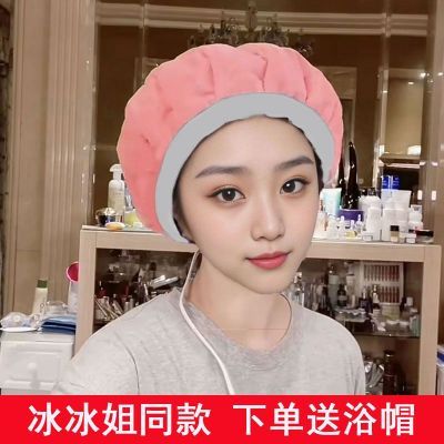 冰冰同款加热帽发膜蒸发帽电热焗油蒸汽帽头发护理女烫染浴帽女款