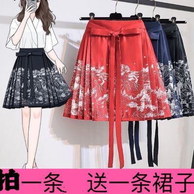 新中式马面裙半身裙夏季新款中国风百褶设计感改良马面裙显瘦短裙