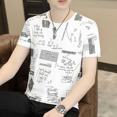 冰丝短袖T恤男夏季潮修身青年休闲半袖透气圆领百搭速干印花体恤