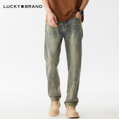 ڲLUCKY BRAND2024¿ʽţпʿɳƸˮϴп160.74Ԫ