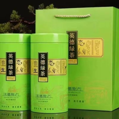 发货快2024罐装新茶广东英德绿茶炒青回甘浓香型茶叶250,包装随机