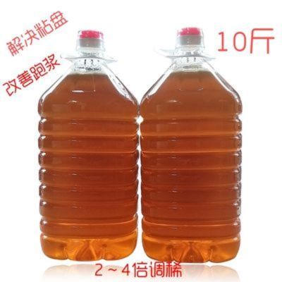 广东石磨肠粉刷盘油 肠粉专用油 新一代托盘油不含花生底油成分
