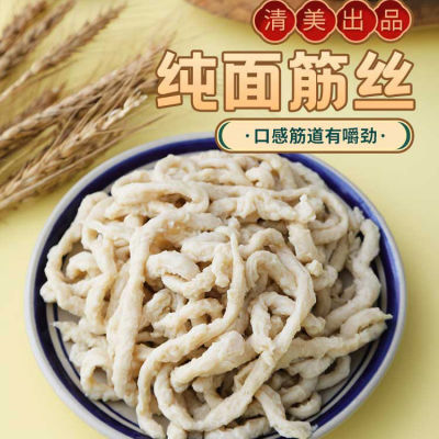 上海清美纯面筋丝新鲜不辣家常凉拌速食散装袋装半成品非冷冻包邮