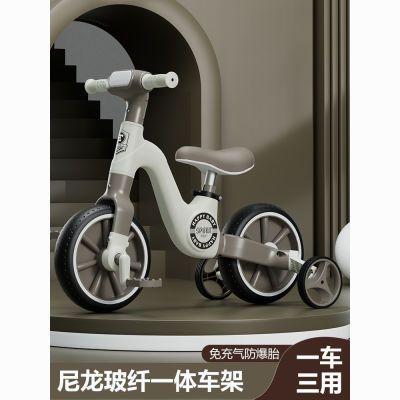 儿童平衡车脚踏车宝宝2-6可拆卸滑行车三轮脚踏车滑步溜溜自行车