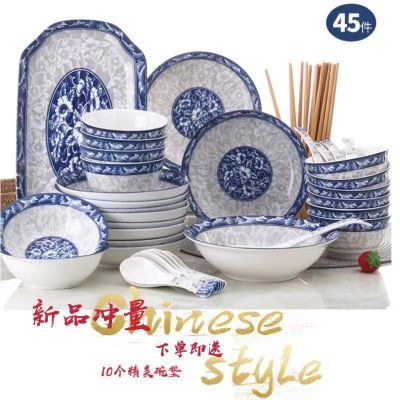 碗碟套装10家用景德镇中式碗筷盘子陶瓷器吃饭碗盘简约组合餐具