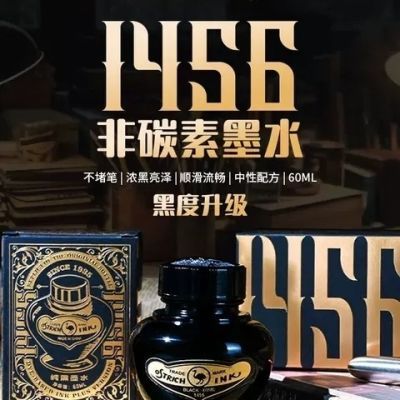 ڲīˮ1456ڸֱīˮ551905̼ز±ʼīˮɼ33.7Ԫ