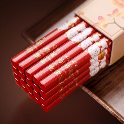 筷子家用竹子新款纯天然竹筷子2023新款高档卡通红色快子防霉