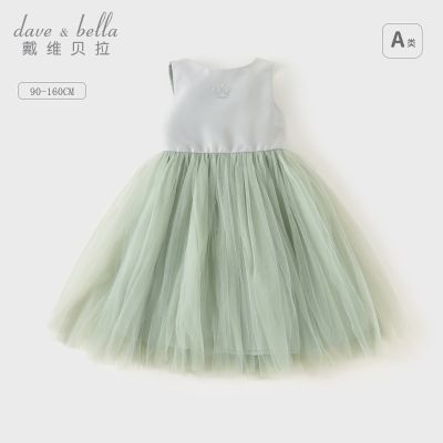 ���ڲ�������ά����Ůͯ��װ����ȹ�¿��д�ͯ������ɴȹ��ͯ���ʹ���ȹͯװ 139Ԫ