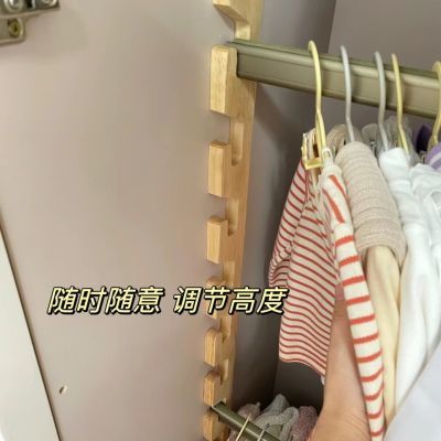 任意儿童衣柜收纳调节高度挂衣支撑杆衣橱多功能可调节日式家用