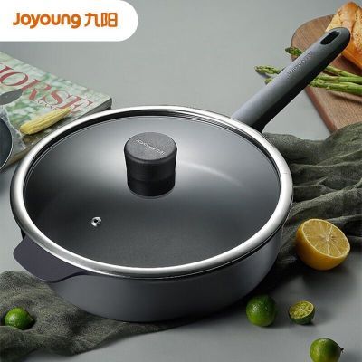 九阳(Joyoung)炒锅 不粘锅炒菜锅平底煎锅电磁炉燃气通用烹饪锅