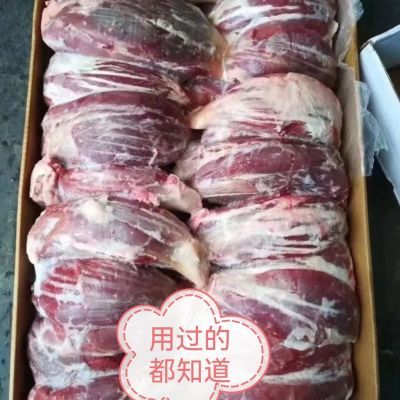 新鲜带筋腱子龟腱25斤龟腱整个猪腱子卤菜饭店食材用过的都知道