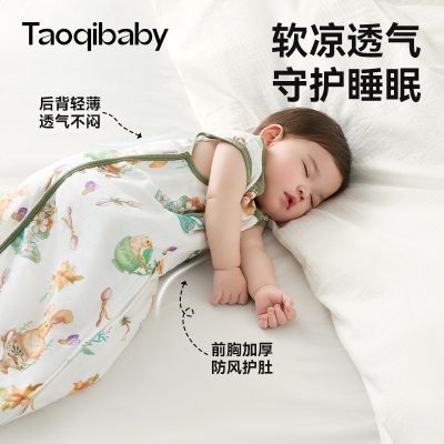 ڲTaoqibabyӤ˯ļɴʽͯǷ߱36.9Ԫ