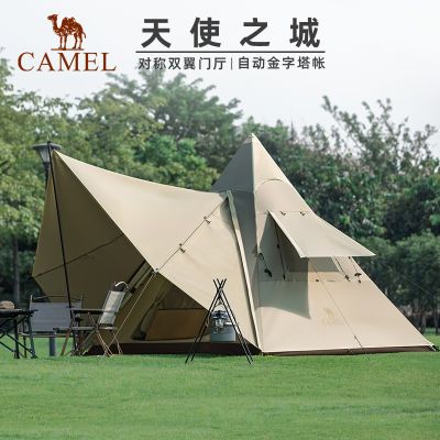 【天使之城】骆驼户外金字塔帐篷便携式折叠印第安野营露营自动帐
