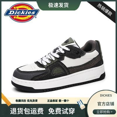 Dickies板鞋男2024新款面包鞋夏季男鞋透气薄款男士休闲鞋子潮鞋