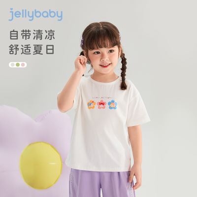 杰里贝比女童T恤夏季儿童圆领短袖2024新款夏装宽松卡通印花