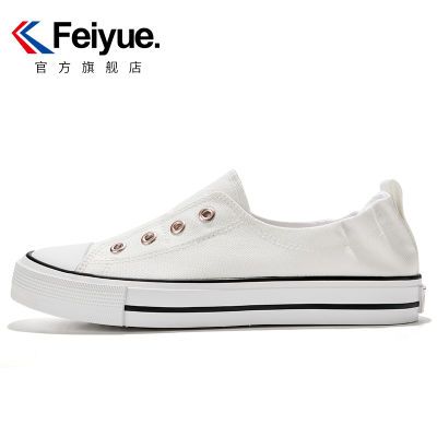 【特价全新断码清仓】Feiyue/飞跃休闲鞋女 潮流百搭运动鞋情侣鞋