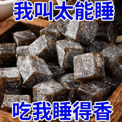 酸枣仁糕酸枣仁膏安失神睡眠助眠百合桂圆枸杞补气血小零食整箱